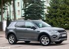 Ленд Ровер Discovery Sport, объемом двигателя 2 л и пробегом 134 тыс. км за 16393 $, фото 16 на Automoto.ua