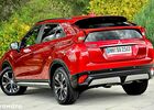 Мицубиси Eclipse Cross, объемом двигателя 1.5 л и пробегом 92 тыс. км за 18553 $, фото 4 на Automoto.ua