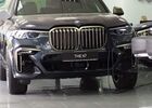 Купити нове авто BMW у Полтаві в автосалоні "Автосервіс Альянс Кременчук" | Фото 2 на Automoto.ua