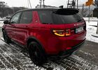 Ленд Ровер Discovery Sport, объемом двигателя 2 л и пробегом 111 тыс. км за 29158 $, фото 5 на Automoto.ua