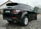 Ленд Ровер Discovery Sport, объемом двигателя 2 л и пробегом 145 тыс. км за 15117 $, фото 5 на Automoto.ua