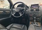 Мерседес Ц-Класс 2009 в Европе на Automoto.ua Белый Мерседес Ц-Класс, объемом двигателя 1 л и пробегом 213 тыс. км за 37900 $, фото 24 на Automoto.ua