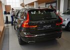 Купити нове авто  у Києві в автосалоні "Вікінг Моторз" | Фото 6 на Automoto.ua