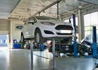 Купить новое авто  в Ровно в автосалоне "Winner Ford Ровно" | Фото 9 на Automoto.ua