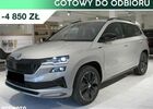 Шкода Karoq, об'ємом двигуна 1.5 л та пробігом 1 тис. км за 33898 $, фото 1 на Automoto.ua