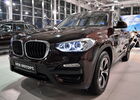 Купить новое авто BMW,MINI в Львове в автосалоне "Aria Motors" | Фото 3 на Automoto.ua