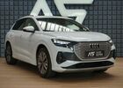 Белый Ауди Q4, объемом двигателя 0 л и пробегом 20 тыс. км за 49677 $, фото 1 на Automoto.ua