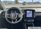 Вольво XC40, объемом двигателя 1.97 л и пробегом 29 тыс. км за 43175 $, фото 24 на Automoto.ua