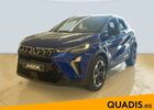 Мицубиси АСХ 2025 в Европе на Automoto.ua Синий Мицубиси АСХ, объемом двигателя 1.33 л и пробегом 0 тыс. км за 35319 $, фото 1 на Automoto.ua
