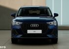 Ауді Q3 Sportback, об'ємом двигуна 1.5 л та пробігом 1 тис. км за 41998 $, фото 1 на Automoto.ua