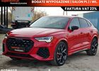 Ауді RS Q3, об'ємом двигуна 2.48 л та пробігом 51 тис. км за 54406 $, фото 1 на Automoto.ua