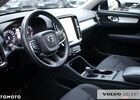 Вольво XC40, объемом двигателя 1.97 л и пробегом 96 тыс. км за 28054 $, фото 10 на Automoto.ua