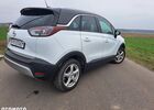 Опель Crossland X, объемом двигателя 1.2 л и пробегом 37 тыс. км за 12484 $, фото 13 на Automoto.ua