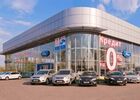 Купити нове авто Ford у Дніпро (Дніпропетровську) в автосалоні "Авто-Імпульс Ford" | Фото 1 на Automoto.ua