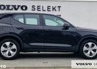 Вольво XC40, объемом двигателя 1.97 л и пробегом 43 тыс. км за 33456 $, фото 4 на Automoto.ua