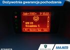 Форд Фиеста, объемом двигателя 1.24 л и пробегом 149 тыс. км за 2700 $, фото 19 на Automoto.ua