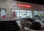 Купить новое авто  в Харькове в автосалоне "Авто Виа" | Фото 1 на Automoto.ua