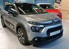 Ситроен С3, объемом двигателя 1.2 л и пробегом 5 тыс. км за 17257 $, фото 1 на Automoto.ua