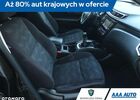 Ніссан ІксТрейл, об'ємом двигуна 1.6 л та пробігом 189 тис. км за 11663 $, фото 9 на Automoto.ua