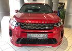 Купити нове авто  у Львові в автосалоні "Jaguar Land Rover Львів" | Фото 8 на Automoto.ua