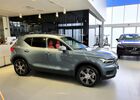 Купить новое авто Volvo в Киеве в автосалоне "Викинг Моторз" | Фото 5 на Automoto.ua