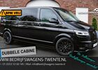 Фольксваген T6.1 Transporter 2023 у Європі на Automoto.ua Чорний Фольксваген T6.1 Transporter, об'ємом двигуна 1.97 л та пробігом 5 тис. км за 102412 $, фото 1 на Automoto.ua