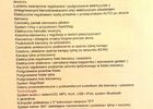 Ніссан ІксТрейл, об'ємом двигуна 2 л та пробігом 56 тис. км за 20713 $, фото 10 на Automoto.ua