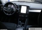 Вольво XC40, об'ємом двигуна 1.97 л та пробігом 96 тис. км за 26326 $, фото 9 на Automoto.ua