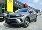 Опель Crossland, об'ємом двигуна 1.2 л та пробігом 4 тис. км за 17689 $, фото 1 на Automoto.ua