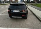 Ленд Ровер Discovery Sport, об'ємом двигуна 2 л та пробігом 162 тис. км за 16198 $, фото 4 на Automoto.ua