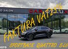 Ауди Q3 Sportback, объемом двигателя 1.97 л и пробегом 149 тыс. км за 33672 $, фото 1 на Automoto.ua