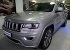 Купити нове авто Geely у Харкові в автосалоні "Jeep Харків" | Фото 8 на Automoto.ua