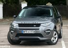 Ленд Ровер Discovery Sport, объемом двигателя 2 л и пробегом 134 тыс. км за 16393 $, фото 1 на Automoto.ua