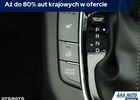 Хендай i30, объемом двигателя 1 л и пробегом 12 тыс. км за 18359 $, фото 12 на Automoto.ua