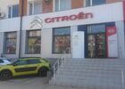 Купити нове авто  у Миколаєві в автосалоні "CITROËN АВТОДОМ-Н МИКОЛАЇВ" | Фото 3 на Automoto.ua