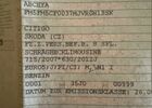 Сірий Шкода Сітіго, об'ємом двигуна 1 л та пробігом 88 тис. км за 4140 $, фото 18 на Automoto.ua