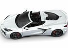 Білий Корвет Z06, об'ємом двигуна 5.46 л та пробігом 1 тис. км за 210186 $, фото 7 на Automoto.ua