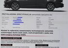 Мазда 6, об'ємом двигуна 2 л та пробігом 273 тис. км за 12268 $, фото 15 на Automoto.ua