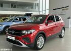 Фольксваген T-Cross, об'ємом двигуна 1 л та пробігом 5 тис. км за 24816 $, фото 1 на Automoto.ua