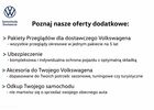 Фольксваген Мультиван, об'ємом двигуна 1.97 л та пробігом 8 тис. км за 82328 $, фото 5 на Automoto.ua