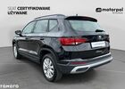 Сеат Ateca, объемом двигателя 1.5 л и пробегом 8133 тыс. км за 27408 $, фото 1 на Automoto.ua