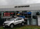Купить новое авто  в Запорожье в автосалоне "АИС Автоцентр Запорожье" | Фото 4 на Automoto.ua