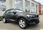 Вольво XC40, объемом двигателя 1.48 л и пробегом 92 тыс. км за 21144 $, фото 10 на Automoto.ua