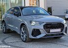 Ауді RS Q3, об'ємом двигуна 2.48 л та пробігом 10 тис. км за 78056 $, фото 17 на Automoto.ua