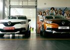 Купити нове авто Renault у Житомирі в автосалоні "Полісся Моторс Груп" | Фото 9 на Automoto.ua