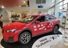 Купить новое авто Subaru в Одессе в автосалоне "Subaru АДИС-МОТОР" | Фото 9 на Automoto.ua