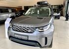 Купити нове авто  у Києві в автосалоні "JAGUAR LAND ROVER КИЇВ ЗАХІД" | Фото 10 на Automoto.ua