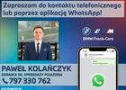 БМВ 2 Серія, об'ємом двигуна 1.5 л та пробігом 5 тис. км за 41166 $, фото 19 на Automoto.ua