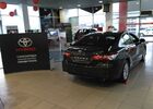 Купить новое авто Toyota в Сумах в автосалоне "Тойота Центр Суми «Артмотор»" | Фото 3 на Automoto.ua