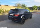 Ленд Ровер Discovery Sport, объемом двигателя 2 л и пробегом 54 тыс. км за 17905 $, фото 4 на Automoto.ua